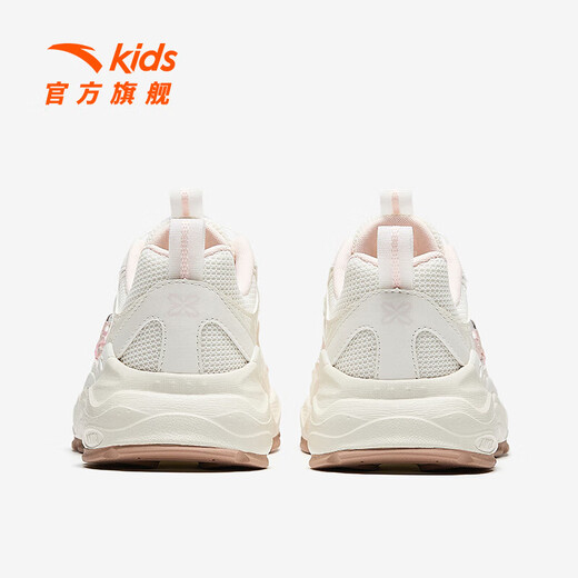 ANTA Children's Sandals Girls' Shoes 2026 Summer New Millennium Frame Shoes Outdoor Beach Shoes Ivory White/Yu Pink White-2 33