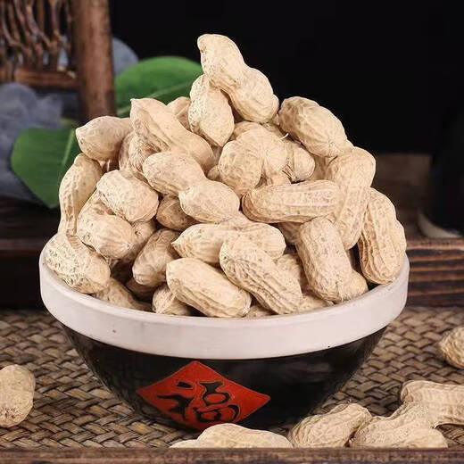 Peanut seeds Huayu 60 peanut original species extra large fruit size 1000 Jin is equal to 0.5kg. King first-class groundnut seed peanut - 500g (1000g is equal to 0.5kg)