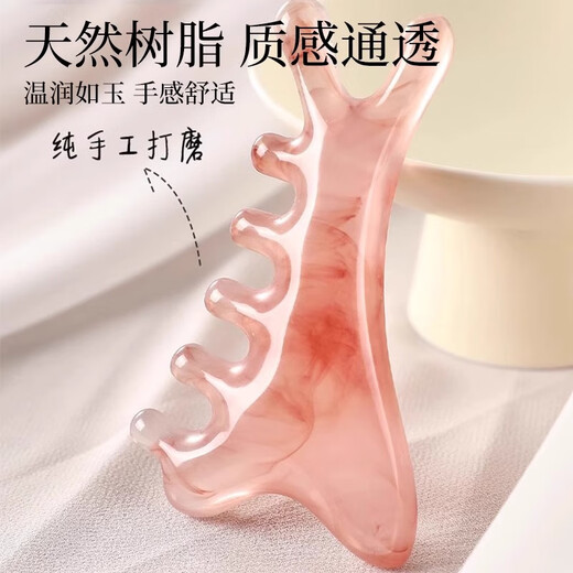 Wanlotu Vier-in-Eins-Multifunktions-Massagekamm, Meridiankamm, Gesichtslifting-Artefakt, Kopftherapie, Baggermeridiane und Schabebrett