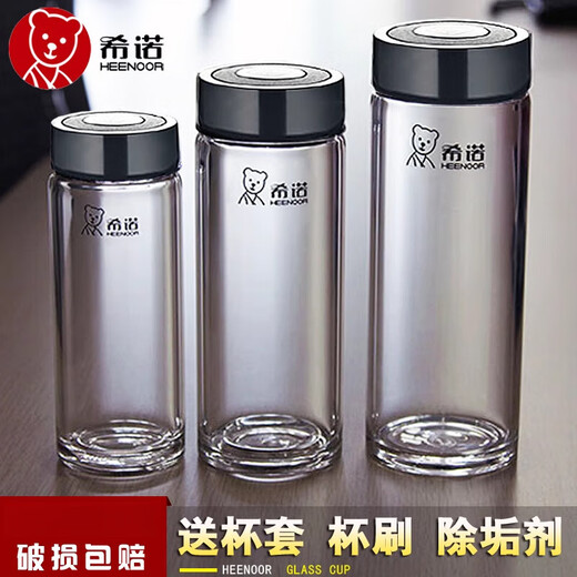 希诺经典水杯单层加厚防爆花茶杯玻璃杯/6016/6017 6076-无赠品 假一赔十 695ml