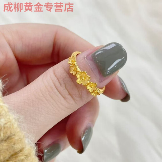 Jun Nian Yu Old Phoenix 999 Gold Pure Gold Ring Women's Sweet Ring Cute Little Peach Blossom Ring Open Ring Flower Gift Little Peach* Flower Gold/Ring Same Style 2.12g