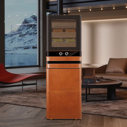 Afidano Cigar Cabinet Constant Temperature Control Humidity Eggplant Silent Variable Frequency Compressor with Fingerprint Lock Imported Cedar Wood Box High-End Cowhide Cabinet Humidity Cabinet Home WIFI Remote L8 Original Color Leather 376L
