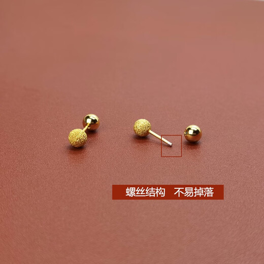 KZD old phoenix ear bone nails for women sleeping without removing screws to support ear piercings earrings color earrings glossy 5mm gold pair