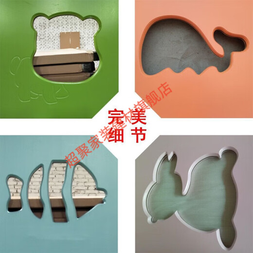 美克杰室内门木门幼儿园门出租房木门临时工程门学校门实木复合门免漆门 免漆工程门