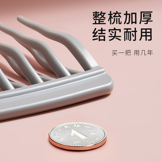 Creative art wide-toothed curling comb large-toothed comb for women after perming, special large-head comb for long hair dormitory household fluffy high skull