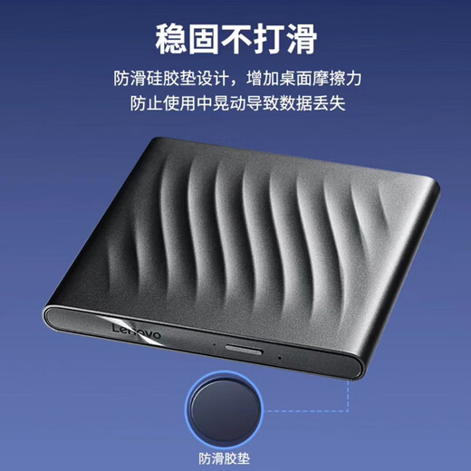 Externes optisches Laufwerk von Lenovo, externer DVD-Recorder, mobiles optisches Laufwerk, externes optisches Laufwerk, tragbares optisches Laufwerk für Laptops, externes Lesegerät und Brenner, schwarzes GP95-Dual-Interface, optisches Blu-ray-Laufwerk (U+C-Anschluss)