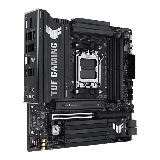 AMD9000-Serie Ryzen R9 9900x3d 9950x3d mit ASUS B850/X870 Motherboard CPU Set Board U Set Asus Tuf Gaming B850m-Plus R9 9950x3d Box