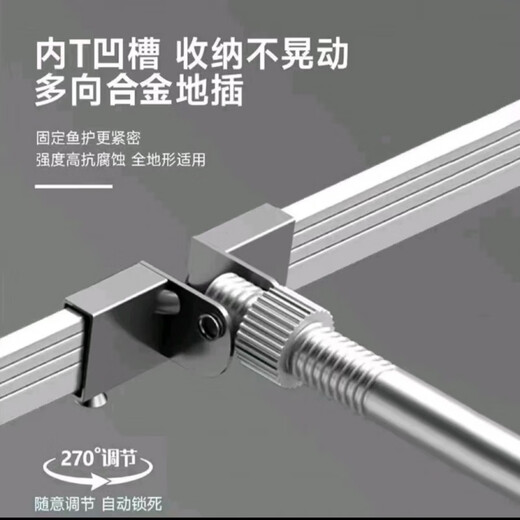 Runhua Nian Fish Protection Mini Square Net New Luya Net Black Pit Wild Fishing Quick-drying Aluminum Alloy Mesh Small Fish Protection Fishing Net Bag 23cm 2m Blue Dense Eyes Diameter Long