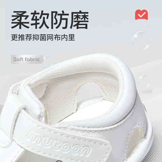 Shepherd Boy Soft Hug Chaussures 2025 Été Nouveau style garçon Soft Sole Baby Step Shoes Front Chaussures Hollow Toddler Baby Sandales pour filles Xiaoguohong 16 chaussures avec longueur intérieure 12,5 cm / Convient pour la longueur du pied 12,2 cm