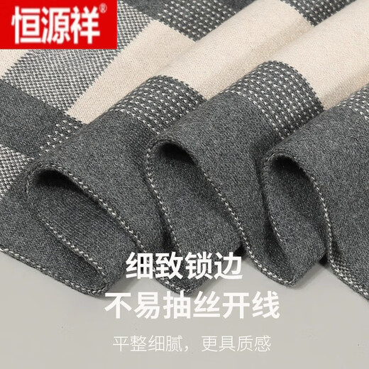 Hengyuanxiang's new 100% pure wool scarf men's winter all-match Korean version high-end gift box for boyfriend H2177-Camel