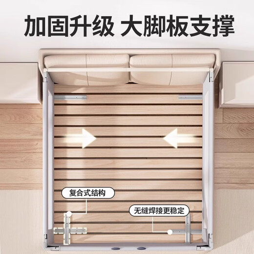 Qiaole Bear Qiaole Bear bed fence 1.8x2 meters anti-fall bed guardrail baby three-sided fence baby bed children Oak Lion + Animal House combination L-shaped base 1.8 meters single-sided