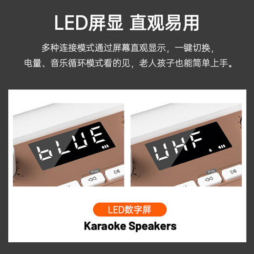 Meiniao Big Sound Speaker Mic, the same model for celebrities and internet celebrities, set, microphone and audio integrated home ktv wireless microphone, outdoor singing artifact, all-in-one live broadcast and recording karaoke, Big Sound Speaker Mic 60w flagship version + companion speaker