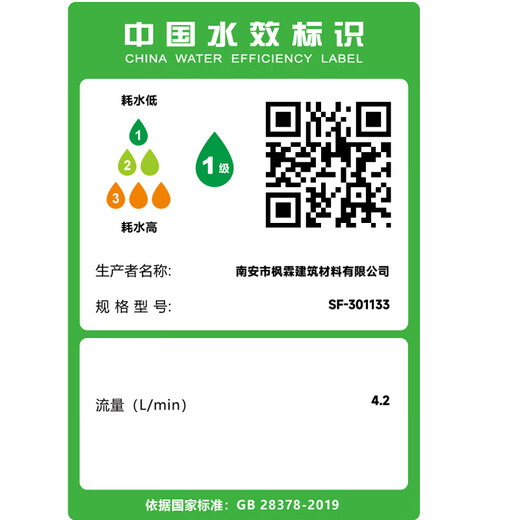 ARRITAL gun gray electric water heater mixing valve U-shaped hot and cold shower faucet switch valve surface-mounted 304 stainless steel universal U-shaped mixing valve + shower set