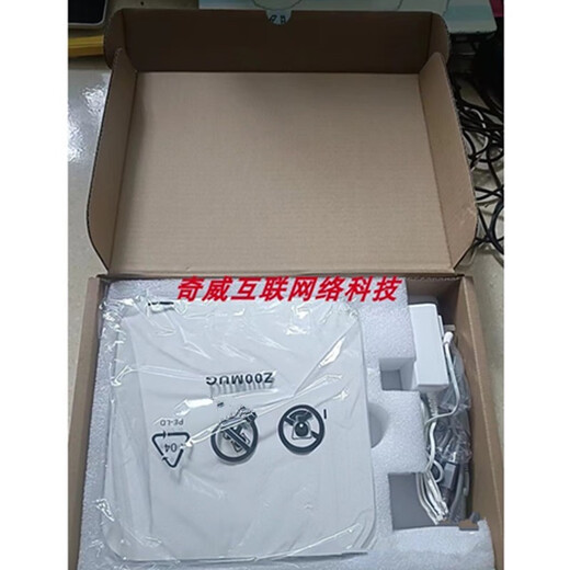 W826E SPOT XGS-PON UPLINK 4*GE 1*POTAS 1*USB DUAL BAND WIFI6 ONU OPTIXSTAR W826E