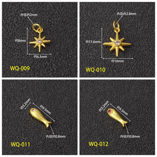 18K gold handmade ancient gold cross pendant lift butterfly bead accessories diy bracelet braided rope accessories pendant WQ-007 red small cross, one piece 18K gold