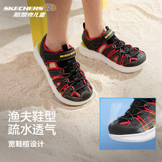 Skechers children's sandals boys' toe and foot protection cool and breathable casual big children's beach shoes children's shoes 400041L