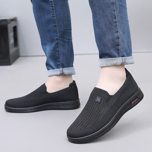 布瑞京夏季透气男网面鞋老北京布鞋轻便镂空爸爸休闲鞋中老年防滑健步鞋 黑色 12358 43 (265mm)