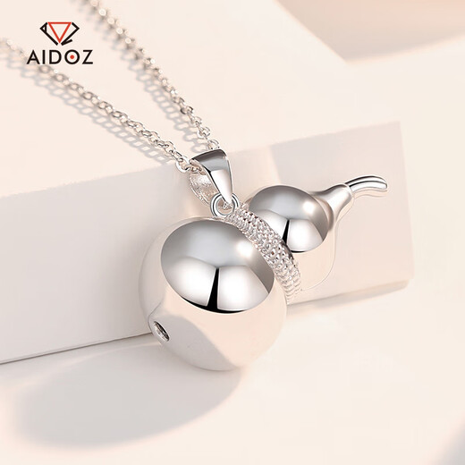 Aido Diamond Premium Platinum Gourd Pendant for Women Fashionable Glossy PT950 Platinum Fulu Pendant for Men Large Edition Pendant 8.0-8.2g + Delivery Leather Cord