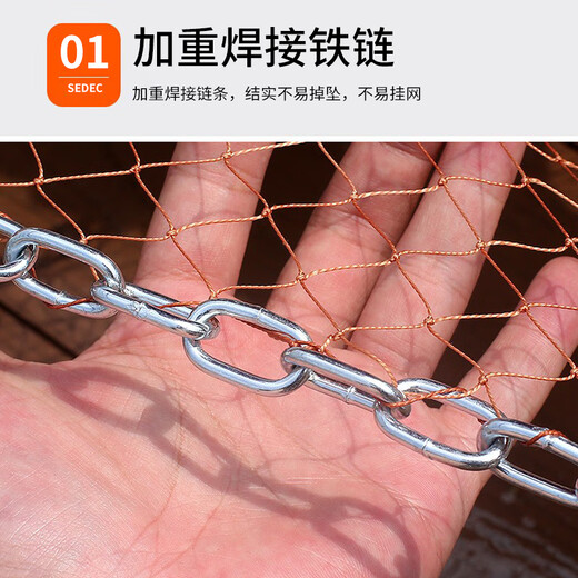 Let the birds fly hand-thrown nets, chain-type easy-tossing fishing nets, fishing nets, rotating nets, fishnets, flying discs, monofilament lines 3.0 meters