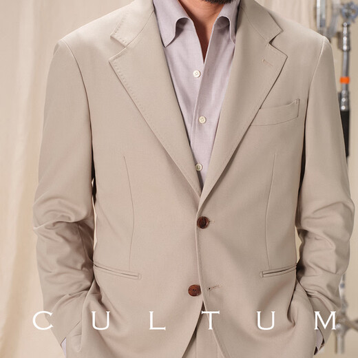 CULTUM cool elastic breathable machine washable CULTUM commuter single-row flat lapel suit suit for men gray two-piece suit 54 B