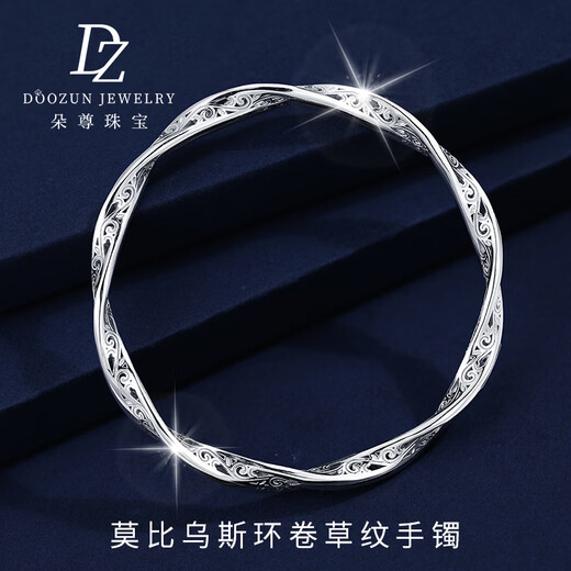 Duozun pt950 platinum bracelet for women with curly grass pattern Möbius strip platinum bracelet as a Chinese Valentine's Day gift for girlfriend, inner diameter 50mm, weight 21-22g, thickness about 3.6mm