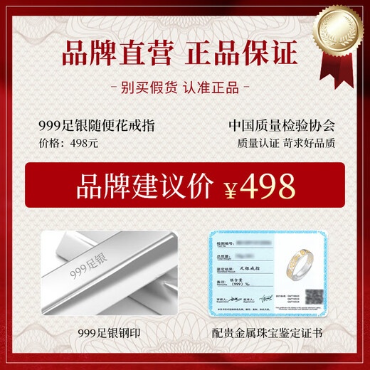 The only (Winy) lucky cat silver ring for women pure silver 999 proposal engagement ring wedding anniversary birthday gift