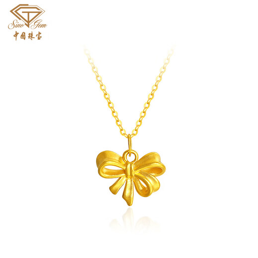 Chinese Jewelry Gold Pendant Women's Foot Gold Bow Fugitive Princess Necklace Clavicle Chain Valentine's Day Birthday Gift