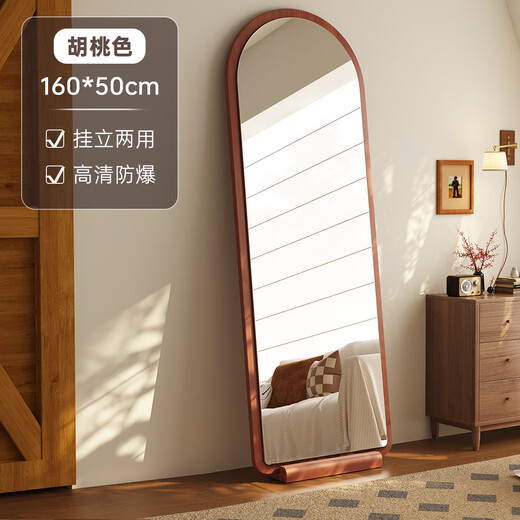 Xiaojiangcai Ganzkörper Spiegel Haushalte bodenhörigem Spiegel Einfacher Dressing Spiegel hängende Wand Hanging Girls Schlafzimmer Dressing Spiegel 160*50 Hu Tao