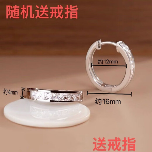 Jin Shi Tong Lao Fenghuang Gold Store 999 pure silver pure silver ear stud earrings moissanite earrings temperament small circle hypoallergenic earrings princess square earrings for you to wear and give you a ring Lao Fengxiang
