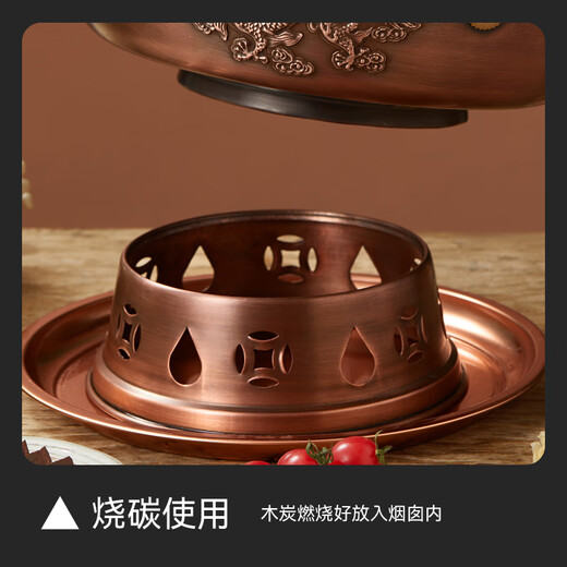 Longshun Copper Art Copper Hot Pot Carbon and Electric Dual-Purpose Split Pure Copper Thickened Copper Pot Hot Pot Pot Old Beijing Shabu Shabu Plug-in Hot Pot 6-8 People Smooth Style 34cm Clear Soup Pot