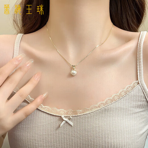 Kalain Seawater Pearl Pendant Lucky Bag Necklace Women's Niche Design Light Luxury Necklace 20 Bag Pearl Necklace Bag Pearl Necklace