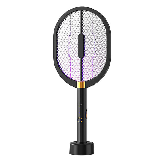Midea electric mosquito swatter rechargeable household two-in-one automatic mosquito trap type mosquito repellent light catalyst mosquito trap repellent electric mosquito swatter Mijia mosquito killer lamp charging USB