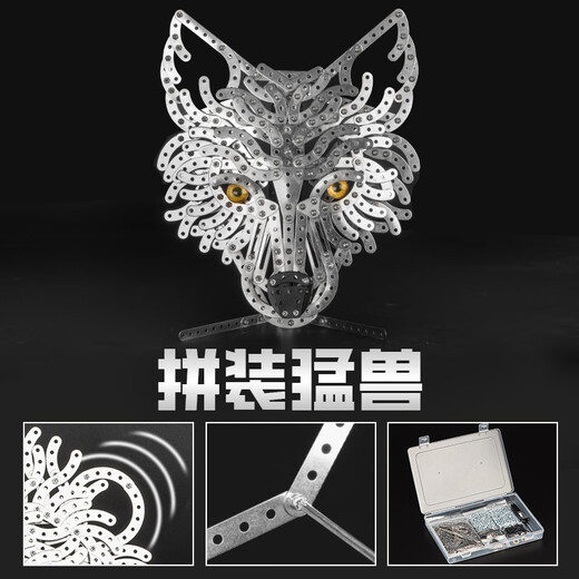 Bellflower Metal Puzzle 3d Style chinois Haute difficulté des blocs de construction domestiques incompilés 3D Assemblage de puzzle tridimensionnel à la main