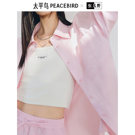 Peacebird Women's Shirt Summer Women's Summer Textured Long Sleeve Drawstring Shorts Pink Shirt S