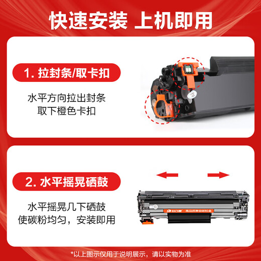 960 HP CZ174A toner cartridge is suitable for CE849A toner cartridge CE655A CE653A CC365A printer toner cartridge CZ184A CE843A ink cartridge HP m1136 p1108 toner cartridge