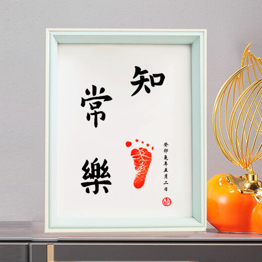 Baby's hand and foot prints, newborn's footprints, birthday, full moon, 100th day, baby's commemorative ceremony, contentment and joy, 2 pieces of printing paper + red printing pad, 8-inch full moon baby, only 2 pieces of painting cores