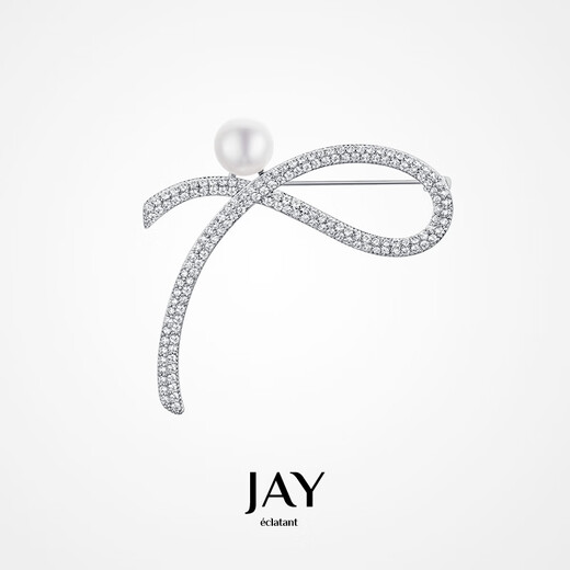 Jay brooch, high-end women's suit accessories, corsage, birthday gift for mother, mother-in-law, elders
