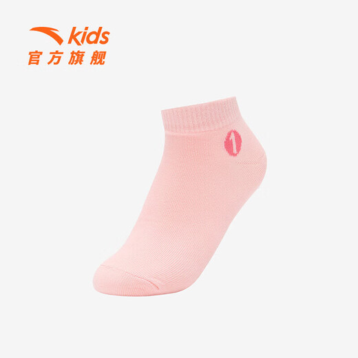 ANTA (ANTA) children's socks seven pairs of boys and girls 2026 spring short-tube sports socks anti-odor breathable socks pink/purple/white pink/white red/grey/orange white/green 7 pairs 5-9 years old (M)