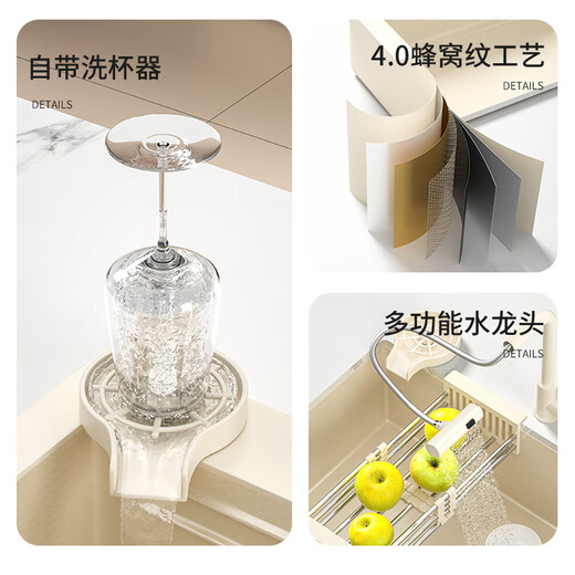 九牧（JOMOO）司野N1奶油厨房洗菜盆家用水槽大单槽不锈钢台下洗碗池小尺寸 N1奶油4840单槽[中排水]