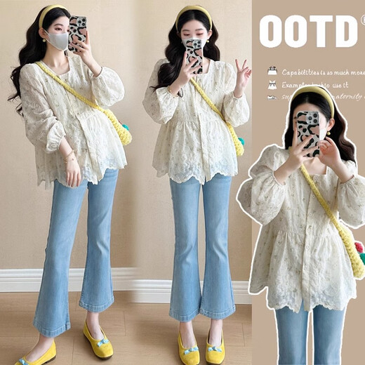 Geman Maternity Clothes Spring and Autumn Clothing Tops Fashionable Age-reducing Belly Covering Maternity Clothes Doll Shirts Loose Little People Autumn Shirts Apricot Tops + Blue Jeans 2XL