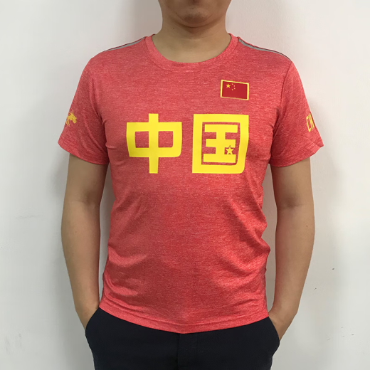 VYHK官网方舰店旗官网国家队短袖中国男女排球训练运动半袖武术儿 9918红色 M 童120c