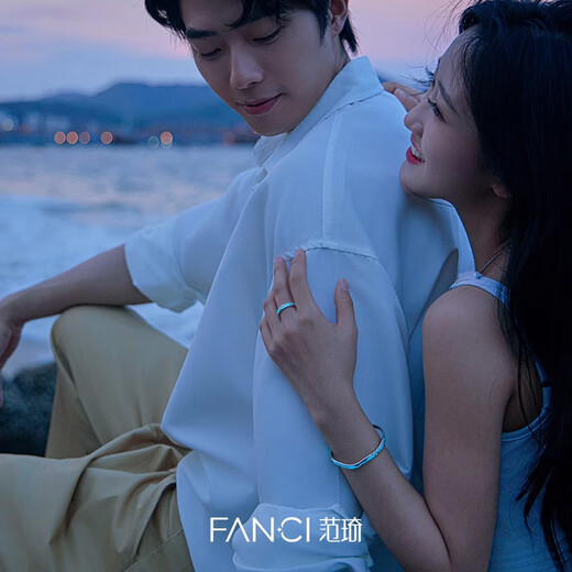 Fanci Fan Qi's Realm of Light Years Couple Ring Men's and Women's Luminous Dual Ring Enamel Birthday Confession Gift for Girlfriend