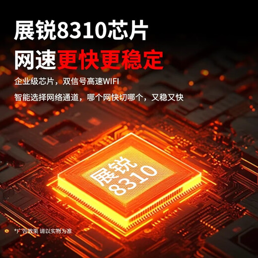 Dian Xiaoguo, Jingcang same day/next day delivery, Three Netcom power bank portable wifi6 mobile portable wifi4g flow 25 years new national universal traffic wireless network card, Jingcang same day/next day delivery, Three Netcom white-25 years flagship power bank model