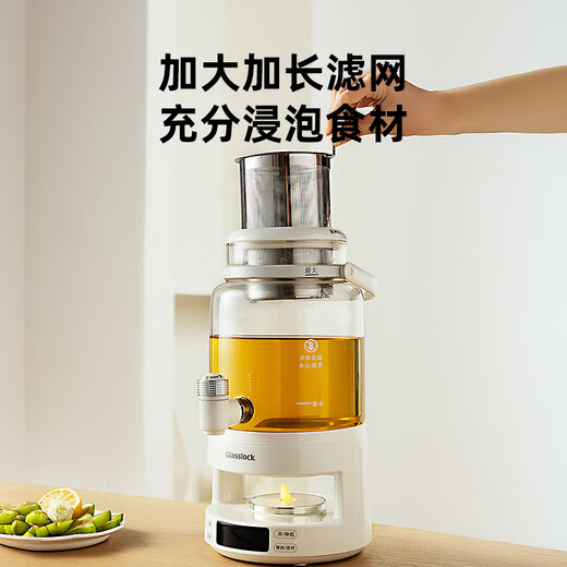 GLASSLOCK Gailang health kettle with faucet, tea kettle, large-capacity stew kettle, one-piece fully automatic water-boiling insulated constant temperature kettle, split tea kettle, decocting Chinese medicine, all-glass electric kettle with own faucet 2.8L - first choice for health care