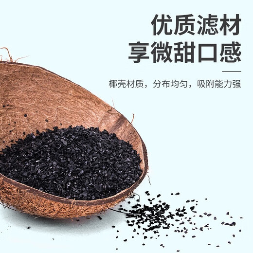 German quality, suitable for BRITA filter element, water purification kettle filter, filter kettle, universal third generation upgraded version, standard version, BRITA kettle universal filter element, twelve pieces, third generation upgraded version filter element