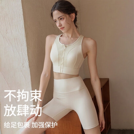 Free-line front zipper sports bra for women high-intensity shock-proof push-up running fitness all-in-one vest Pilates yoga bra