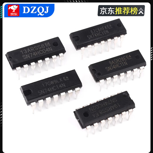 SN74LS00 01 02 03 04 05 06 07 08 09 10 11 14N chip plug-in SN74LS21DIP-14