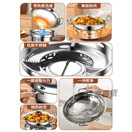 MAXCOOK same style dry pot pot, commercial alcohol stove, hotel special stainless steel 316 food grade household alcohol stove, small for 3-4 people (with lid) 316 steel dryer 11 inches