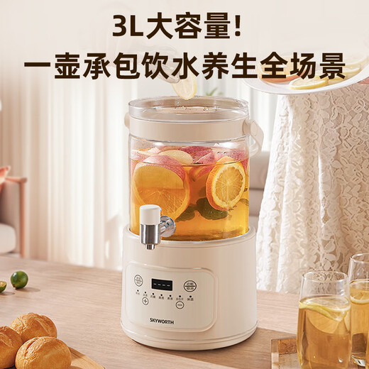 Skyworth government subsidy faucet health kettle 3L large capacity health barrel 316 heating plate kettle split electric kettle flower tea kettle 48 hours constant temperature kettle S235