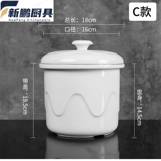 Jingdezhen ceramic stew pot with inner pot, large capacity, water-proof soup pot for household stew for three or four people, 3500ml for 6-7 people